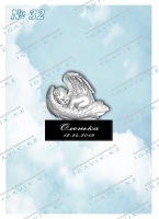 Памятник-ангел из мрамора 32