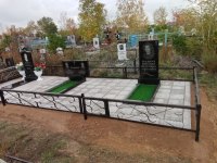 Благоустройство могил