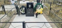 Благоустройство могил