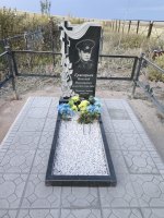 Благоустройство могил