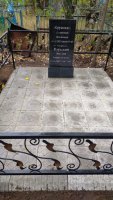 Благоустройство могил