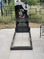 Благоустройство могил