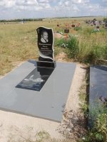 Благоустройство могил