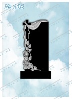 Одиночный памятник из гранита 106