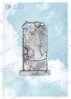 Одиночный памятник из мрамора 108