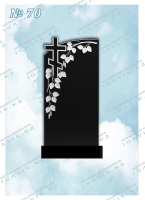 Одиночный памятник из гранита 70