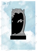 Одиночный памятник из гранита 72