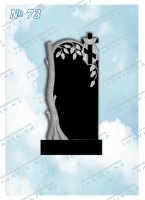 Одиночный памятник из гранита 73