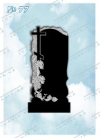 Одиночный памятник из гранита 77